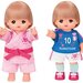 メルちゃんがあこがれのスポーツせんしゅに変身!「あこがれシリーズ」が続々登場します!