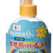 小さな子供も使える界面活性剤0%の日焼け止めジェル新発売!