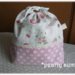 とっても簡単!お弁当袋の作り方♪ *pearly summer*/ウェブリブログ
