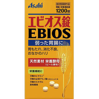 Amazon|エビオス錠 1200錠【指定医薬部外品】 (7178)