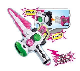 Amazon.co.jp | 仮面ライダーエグゼイド ...