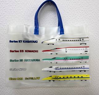 N700系・ドクターイエロー・E5系はやぶさ・E6系こ...