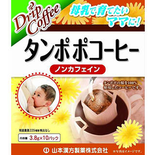 Amazon.co.jp:山本漢方製薬 タンポポコーヒー 3.8g×10包 (33408)