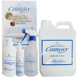 Amazon | コモスイ家庭用セット (33912)