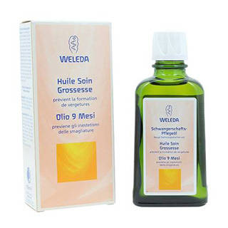Amazon|ヴェレダ マザーズボディオイル 100ml (33962)
