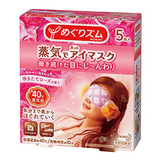 Amazon | めぐりズム 蒸気でホットアイマスク 咲きたてローズの香り 5枚入 (34414)