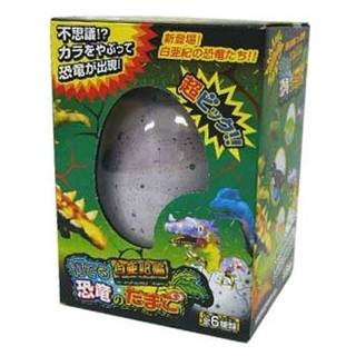 Amazon | 育てる 恐竜のたまご 白亜紀編 (34556)