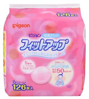 母乳育児をする多くのママに選ばれている母乳パッド。...