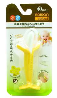●バナナの形をした、どこを噛んでも大丈夫なやわらか素材...