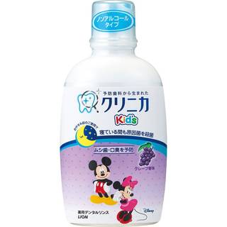 Amazon.co.jp: クリニカ Kid's デンタルリンス グレープ 250ml (43782)