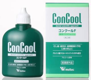 Amazon.co.jp: コンクールF (44981)