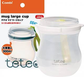 Amazon | コンビ テテオ マグ ラージカップ (45375)