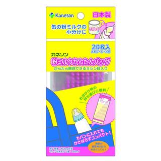 Amazon | カネソン 粉ミルクかんたんバッグ 20枚入 | ベビー&マタニティ 通販 (46235)