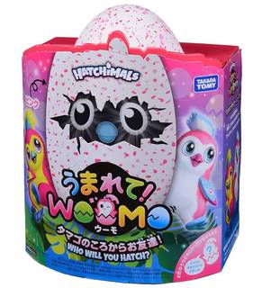 Amazon | うまれて! ウーモ ピンク | 電動ロボット | おもちゃ 通販 (48305)