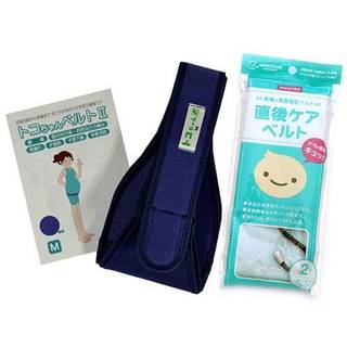 Amazon | トコちゃんベルトII(M)+直後ケアベルトの【ダブル巻きセットM】 (48373)