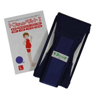 Amazon | トコちゃんベルトI Lサイズ (48374)