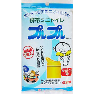 高速道路 地震震災時等でのトイレ確保に。
