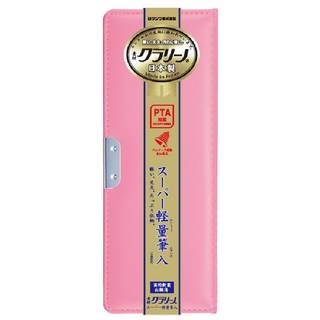 Amazon | クツワ マグネット筆箱 クラリーノ 1ドア (50772)