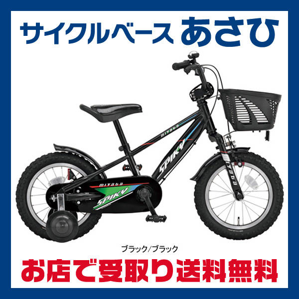 男の子 6歳のお誕生日プレゼント 子供の才能が開花するかも 知育から運動系までオススメのプレゼント18選 子育て情報まとめ マタイク