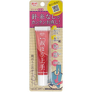 ボンドでも作れますが、アイロンとこの裁縫上手があればノ...