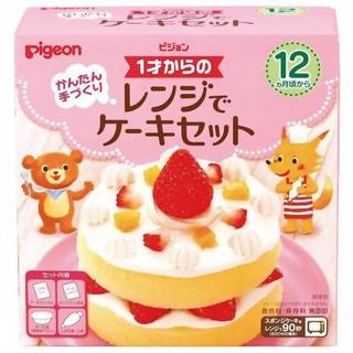 Amazon | 1才からのレンジでケーキセット | ピジョン (54119)