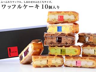 Amazon | ワッフルケーキ 10個入り 詰め合わせ (55644)