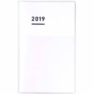 Amazon | コクヨ ジブン手帳 2019年 マンスリー&ウィークリー 2018年 11月始まり (58668)