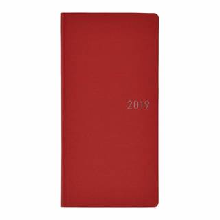 Amazon | ほぼ日手帳 2019 weeks 1月始まり ウィークリー (60449)