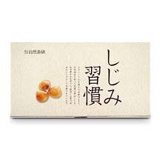 Amazon | しじみ習慣 60粒 黄金しじみ (64139)
