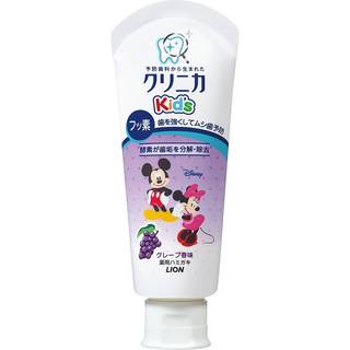Amazon | ライオン クリニカKid'sハミガキ ジューシーグレープ 60g (67766)