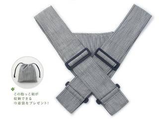 Amazon | ベビー 抱っこひも ( 3ヶ月から3歳まで ) 前抱きタイプ (68652)