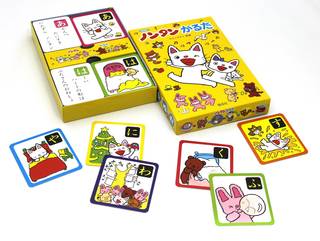 おはなしゲーム、なかまわけゲーム、あてっこゲームなど、...