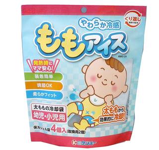 Amazon | ケンユー 幼児 小児専用 太ももの付け根を保冷バンドで冷却 ももアイス(スペアジェル付) (69390)