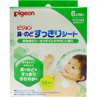 Amazon | ピジョン 鼻・のどすっきりシート 14枚入 (2枚入×7包) (69395)