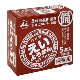 Amazon.co.jp: 井村屋 えいようかん 5本 (71461)