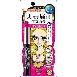 (ヒロインメイクスペシャルシリーズ)
