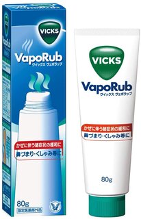 Amazon | 【指定医薬部外品】ヴイックスヴェポラッブ チューブ入り80g (79201)