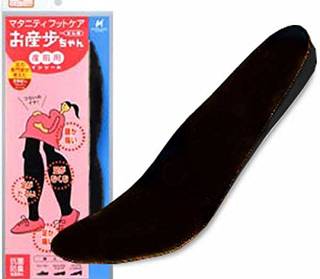 Amazon | ローズマダム マタニティ用インソール お産歩ちゃん (84482)