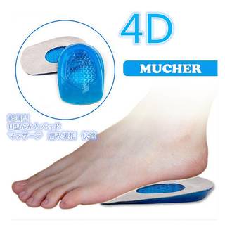 Amazon | MUCHER インソール ヒールパッド (84483)