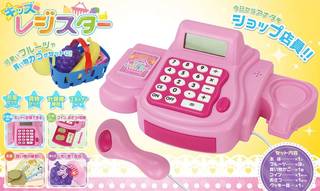Amazon | キッズレジスターセット (85135)