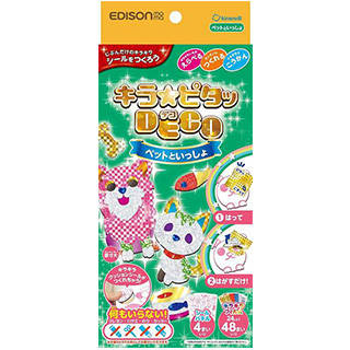Amazon | エジソン キラ☆ピタッDECO ペットといっしょ (92467)