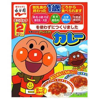 Amazon | 永谷園 アンパンマンミニパックカレー ポークあまくち 100g(50g×2袋入)【5個セット】 (97395)