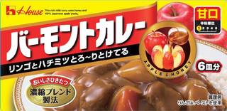 Amazon | ハウス バーモントカレー 甘口 (97398)