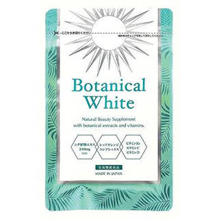 Amazon | Botanical White(ボタニカルホワイト)30粒 (98453)