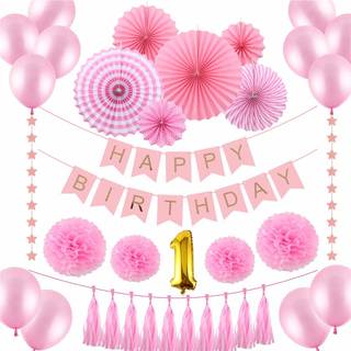 Amazon | 誕生日 飾り付けセット 超豪華 ピンク系 HAPPY BIRTHDAYガーランド (102202)