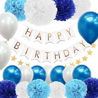 Amazon | SANLANDOR 誕生日 飾り付け 装飾セット (102216)