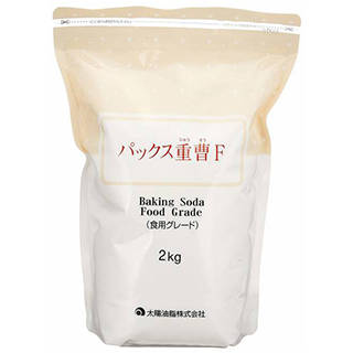 Amazon | パックス重曹F 2kg (102970)