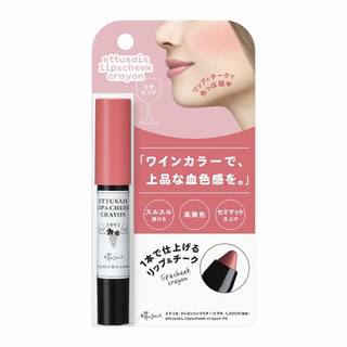 Amazon | エテュセ クレヨンリップ&チーク PK (103458)
