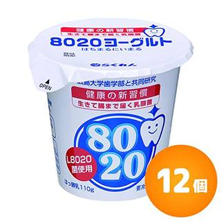 Amazon | 【四国乳業】8020ヨーグルト( 110g×12個) (105487)
