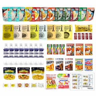 Amazon | MT-NET 非常食 保存食セット 5年保存【 7日分 全55品 】 (105718)